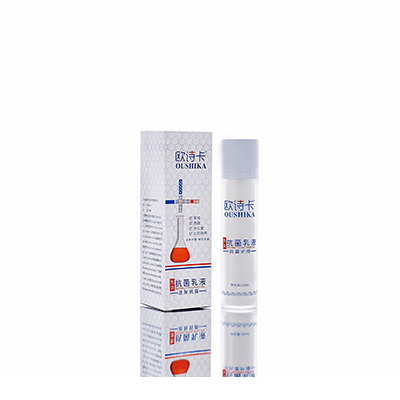 宽城母婴常备抗菌乳液